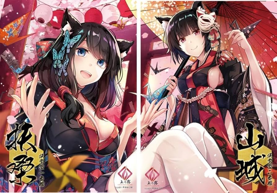 ヴァイス　アズールレーン　山城　扶桑　SRセット 扶桑 山城 SRセット 旧日本海軍戦艦 扶桑 DX (プラモデル